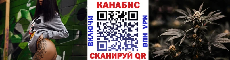 Купить наркотики сайты Сорск Cocaine  Канабис  Меф  СОЛЬ  ГАШ 