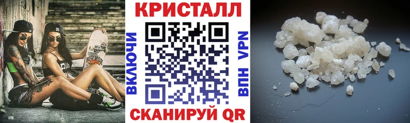 АМФЕТАМИН Premium Сорск