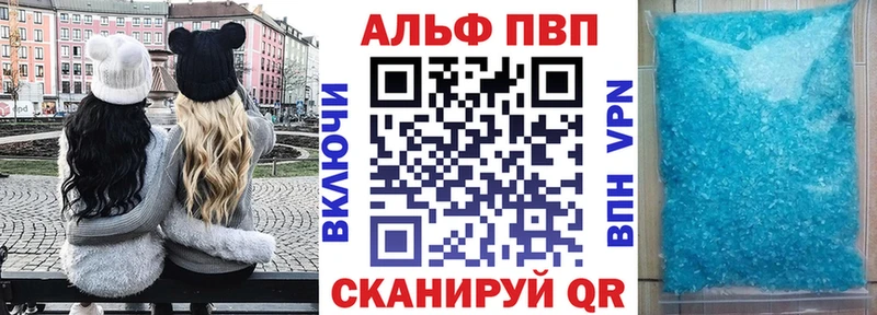 A PVP СК КРИС Сорск