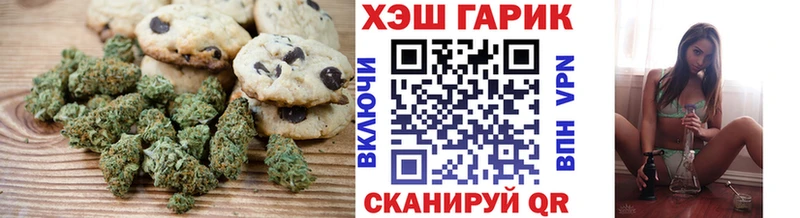 как найти закладки  ОМГ ОМГ сайт  Еда ТГК марихуана  Сорск 
