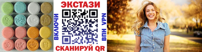 Экстази Philipp Plein  продажа наркотиков  Сорск 