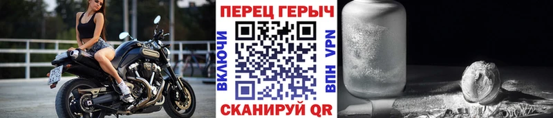 Героин хмурый мориарти какой сайт Сорск
