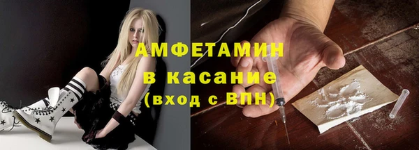 марихуана Майский