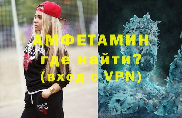 не бодяженный Магас
