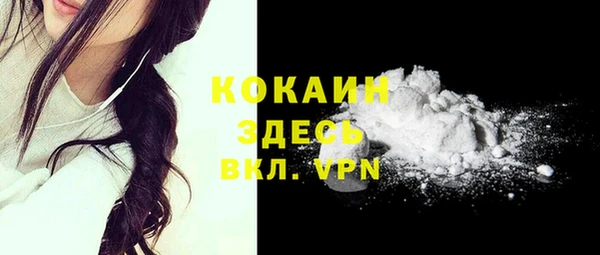 наркотики Корсаков