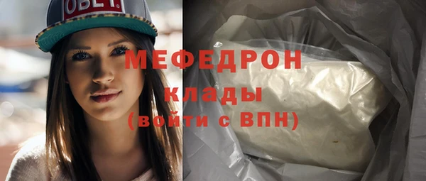 марихуана Майский