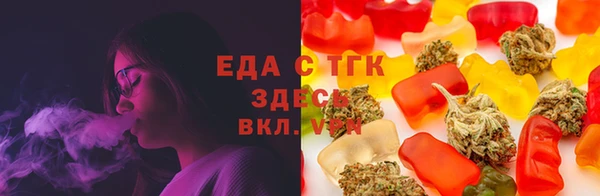 не бодяженный Магас
