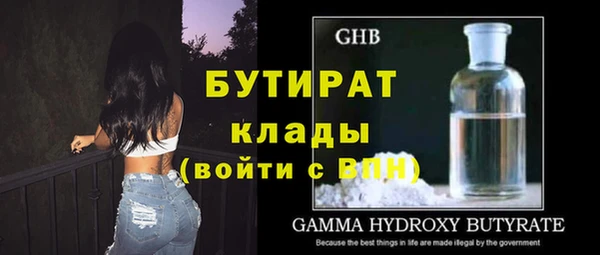 марки nbome Липки
