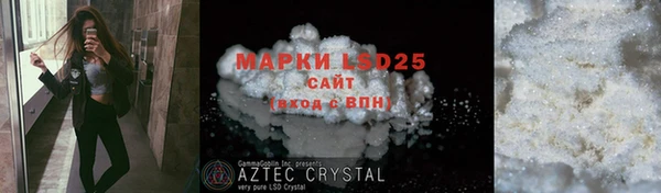 mdpv Алагир