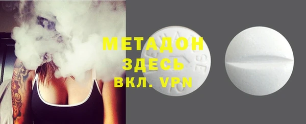 mdpv Алагир