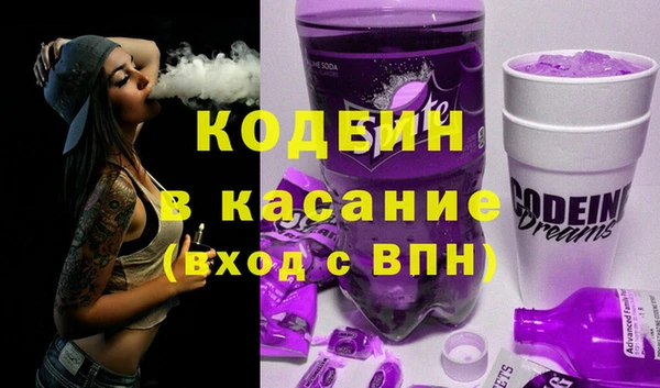 не бодяженный Магас