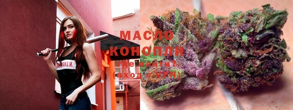 шишки Магадан