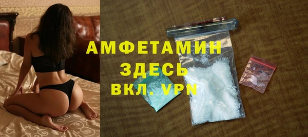 не бодяженный Магас