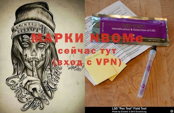 не бодяженный Магас