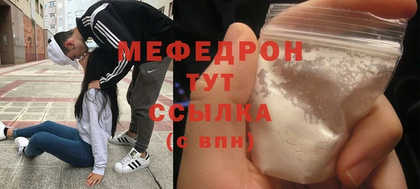 шишки Магадан