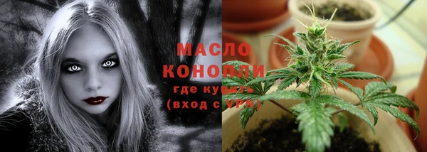 не бодяженный Магас