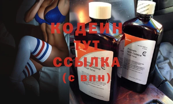 шишки Магадан