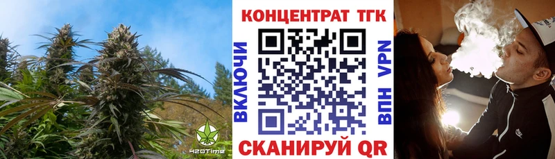 наркотики Сорск блэк спрут зеркало Дистиллят ТГК гашишное масло